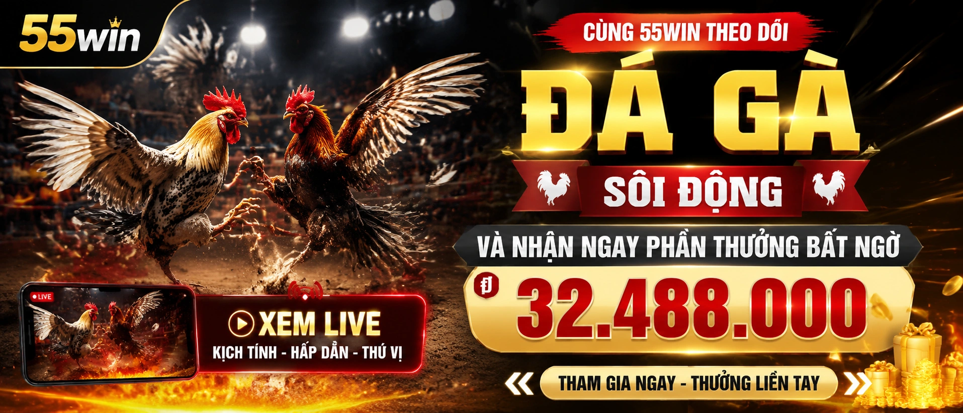 Giao diện Đá Gà mobile trên 55win